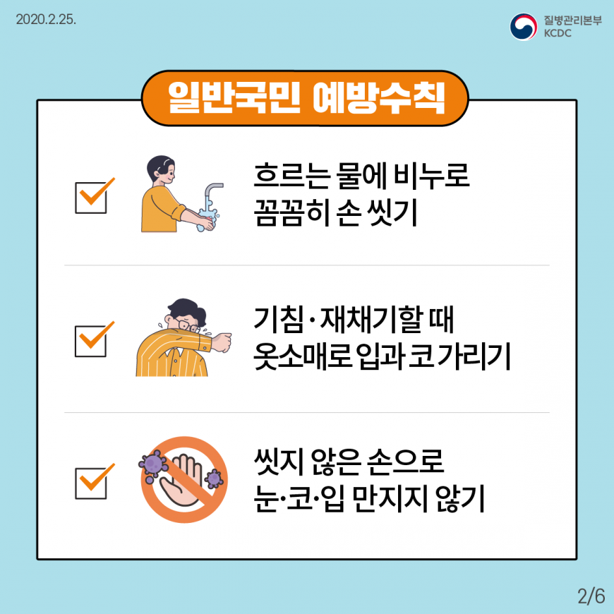 285c05d17647f49320c65927768e6050_1591230982_9315.png