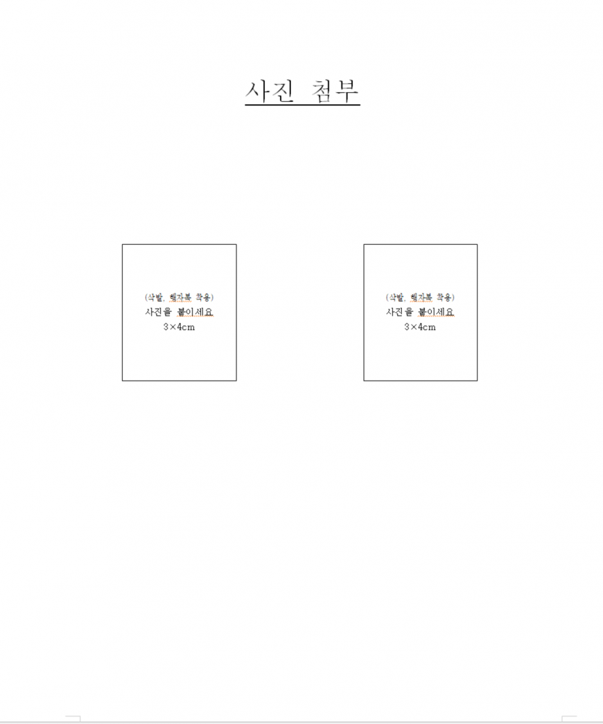737893fa3edaa8db844c90eec5cf43ef_1591750040_1647.png